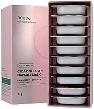 Kapselmaske mit Kollagen - VT Cosmetics Cica Collagen Capsule Mask — Bild N1