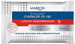 Düfte, Parfümerie und Kosmetik Antibakterielle Feuchttücher für die Hände - Marion Wipes For Hands