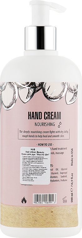 Pflegende Handcreme - NUB Moisturizing Hand Cream Shea Butter — Bild N4