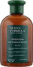 Shampoo für fettiges Haar - Nueva Formula — Bild N5