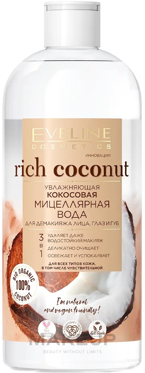 2in1 Feuchtigkeitsspendendes Mizellen-Reinigungswasser und Gesichtstonikum mit Kokosnuss - Eveline Cosmetics Rich Coconut — Bild 400 ml