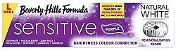 Beverly Hills Natural White Sensitive Purple Toothpaste  - Zahnpasta für empfindliche Zähne — Bild N1