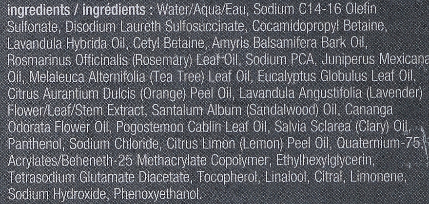 Pflegendes Duschgel mit Eukalyptusöl und Lavendel - Dermalogica Conditioning Body Wash — Bild N2