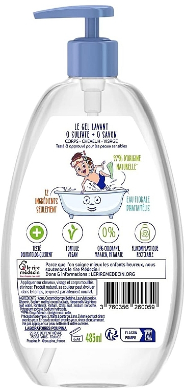 Waschgel für Gesicht, Körper und Haar - Poupina Washing Gel Without Sulfate Or Soap — Bild N4