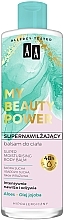 Intensiv feuchtigkeitsspendender Körperbalsam mit Aloe Vera und Jojobaöl - AA My Beauty Power Super Moisturizing Body Balm — Bild N1