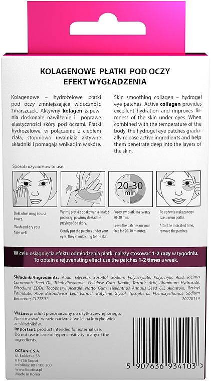 Verjüngende Hydrogel-Augenpatches mit Kollagen und Retinol - L'biotica Collagen Eye Pads Anti-Wrinkle — Bild N2