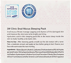 Nachtmaske mit Schneckenschleimextrakt - 3W Clinic Snail Mucus Sleeping Pack — Bild N3