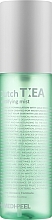 Düfte, Parfümerie und Kosmetik Nebel für die Gesichtsmatte mit Teebaum - MEDIPEEL Dutch Tea Mattifying Mist