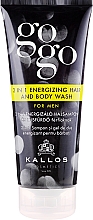 Düfte, Parfümerie und Kosmetik 2-in-1 Shampoo & Duschgel für Männer - Kallos Cosmetics Go-Go 2-in-1 Energizing Hair And Body Wash For Men