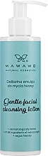 Düfte, Parfümerie und Kosmetik Sanfte Emulsion zur Gesichtsreinigung - Mawawo Gentle Facial Cleansing Lotion