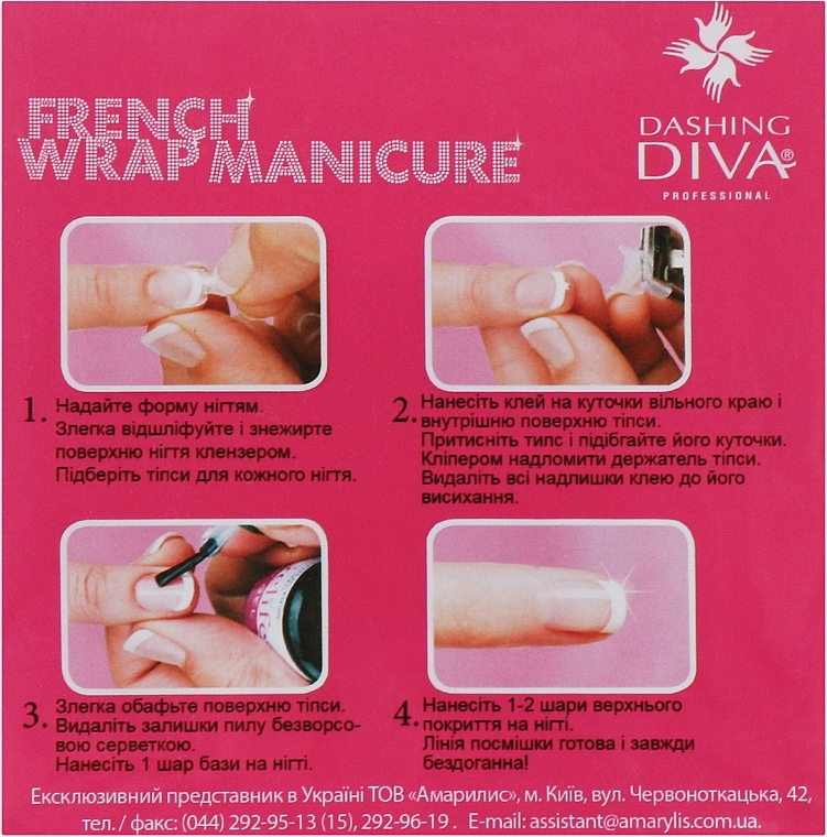 Set - Dashing Diva French Wrap Plus Thick Trial Size  — Bild N2