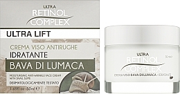 Gesichtscreme mit Schneckenschleim - Retinol Complex Ultra Lift Face Cream Snail Slime — Bild N2