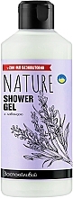 Duschgel Lavendel - Bioton Cosmetics Nature — Bild N4