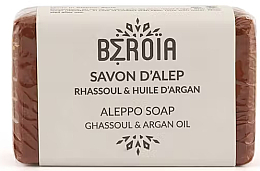 Düfte, Parfümerie und Kosmetik Seife mit Arganöl und Rassul - Beroia Aleppo Soap With Argan Oil & Rhassoul
