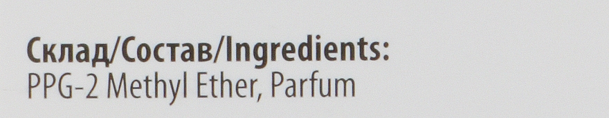 Raumerfrischer Grüner Tee - Aromatika — Bild N5