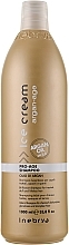 Glanz-Shampoo für behandeltes, glanzloses, stumpfes Haar mit Arganöl - Inebrya Ice Cream Pro Age Shampoo — Bild N5