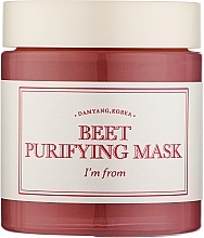 Reinigende Gesichtsmaske mit Ton  - I'm From Beet Purifying Mask — Bild N3