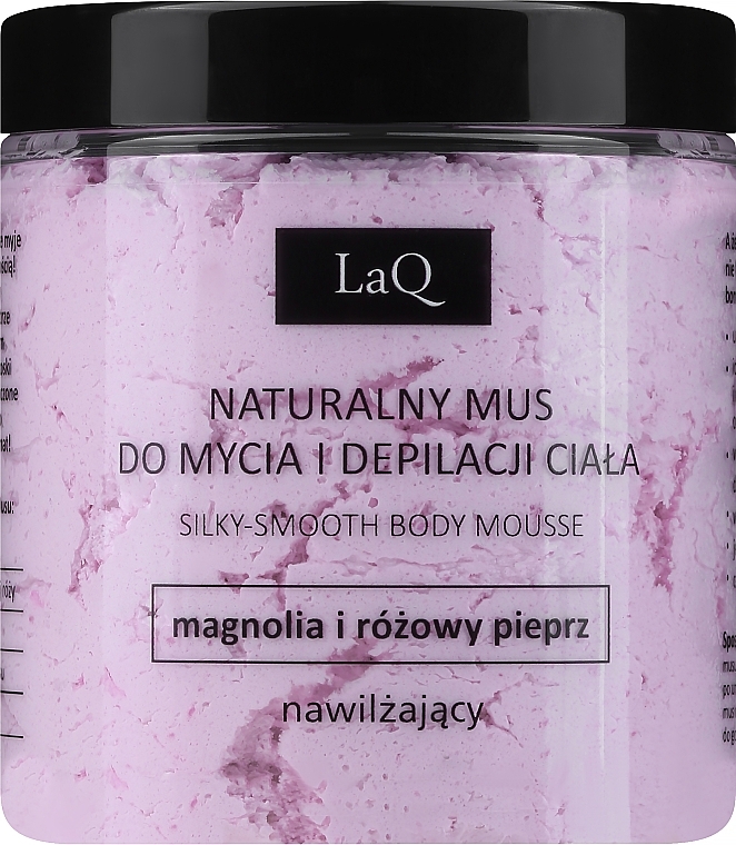 Enthaarungsmousse Magnolie und rosa Pfeffer - LaQ Silky-Smooth Body Mousse  — Bild N1