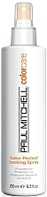 Leichtes Farbschutzspray für coloriertes und gesträhntes Haar - Paul Mitchell ColorCare Color Protect Locking Spray — Bild N1