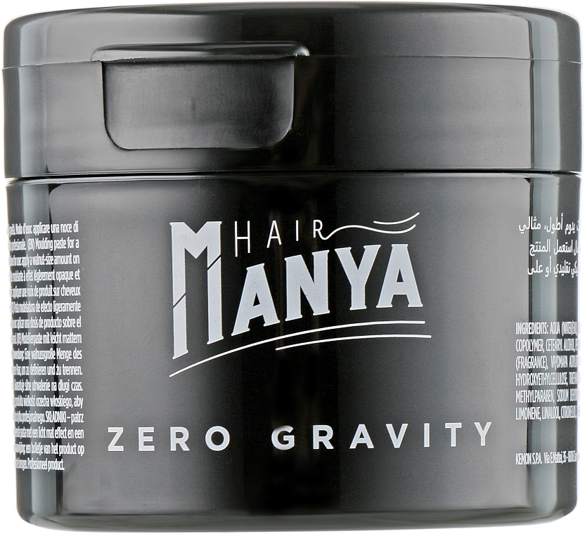 Modellierende Haarpaste mit Matt-Effekt Extra starker Halt - Kemon Hair Manya Zero Gravity Ultra Fixing Cream — Bild N2