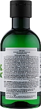 Duschgel mit Teebaum - The Body Shop Tea Tree Skin Clearing Body Wash — Bild N2