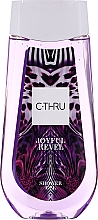 C-Thru Joyful Revel - Körperpflegeset (Parfümiertes Körperspray 75ml + Duschgel 250ml) — Bild N3