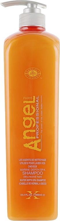 Shampoo für trockenes und normales Haar - Angel Professional Paris Shampoo for dry and Normal Hair — Bild N2