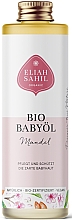 Bio-Mandelbutter für Kinder - Eliah Sahil Organic Almond Baby Oil — Bild N1