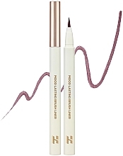 Flüssiger Eyeliner - Holika Holika Mood Lasting Brush Liner Tarose Collection — Bild N2