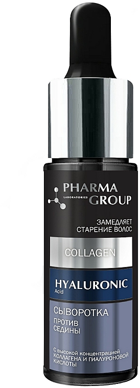 Serum mit Kollagen und Hyaluronsäure gegen graues Haar - Pharma Group Laboratories — Bild N1
