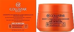 Konzentrierte Sonnencreme SPF10 - Collistar Special Perfect Tanning Supertanning Concentrated Cream SPF10 — Bild N2
