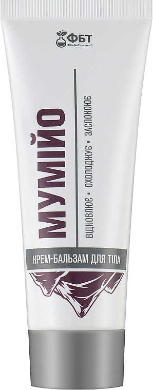 Creme-Balsam für den Körper Mumie - PhytoBioTechnologien — Bild N4