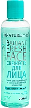Düfte, Parfümerie und Kosmetik Erfrischendes Gesichtstonikum für normale und gemischte Haut - NATURE.med Radiant Fresh Face