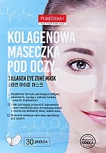Gesichtspatches mit Kollagen - Purederm Collagen Eye Zone Mask — Bild N1