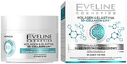Intensive halbfettige Tages- und Nachtcreme für reife Gesichtshaut - Eveline Cosmetics Collagen&Elastin Lift Intense Anti-Wrinkle Cream — Bild N1