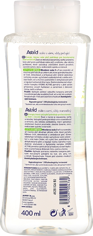 3in1 Mizellenwasser mit Aktivkohle - Astrid CityLife Detox 3v1 — Bild N2