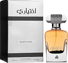 Lattafa Perfumes Ekthiari - Eau de Parfum — Bild N2