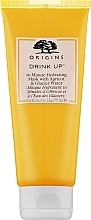 GESCHENK! Feuchtigkeitsspendende 10-Minuten-Gesichtsmaske - Origins Drink Up 10 MInute Hydrating Mask (Mini) — Bild N1