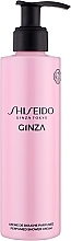 Düfte, Parfümerie und Kosmetik Shiseido Ginza - Parfümierte Duschcreme