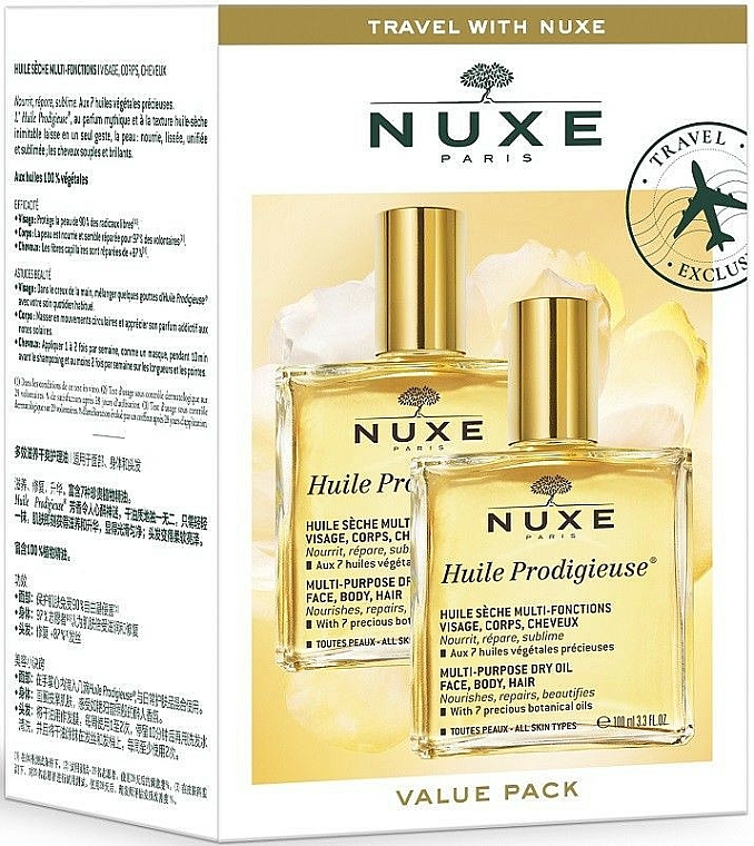 Körperpflegeset - Nuxe Travel With Nuxe Value Pack Set (Gesichts, Körper- und Haaröl 2x100ml) — Bild N1