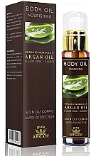 Düfte, Parfümerie und Kosmetik Pflegendes Körperöl Arganöl und Aloe Vera - Diar Argan Nourishing Body Oil With Argan Oil & Aloe Vera