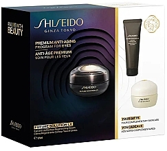 Gesichtspflegeset - Shiseido Future Solution LX Eye Care Set (Augen- und Lippencreme 17ml + Gesichtsschaum 50ml + Gesichtscreme 15ml) — Bild N2