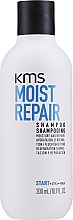 Düfte, Parfümerie und Kosmetik Farbschutz Shampoo für coloriertes Haar - KMS California Moist Repair Shampoo