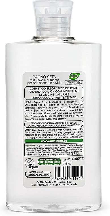 Duschgel mit Jojobaöl - Omia Labaratori Ecobio Jojoba Oil Shower Gel — Bild N1