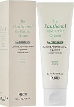 Düfte, Parfümerie und Kosmetik Regenerationscreme für das Gesicht mit Panthenol - Purito B5 Panthenol Re-Barrier Cream Pantenol