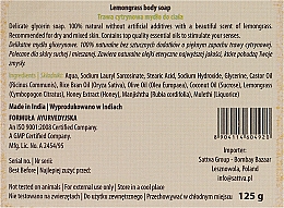 Sanfte Glycerinseife für den Körper Lemongrass - Sattva Hand Made Soap Lemongrass — Bild N3