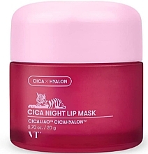 Düfte, Parfümerie und Kosmetik Lippenmaske für die Nacht - VT Cosmetics Cica Night Lip Mask