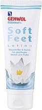 Düfte, Parfümerie und Kosmetik Fußlotion mit Wasserlilie und Seide - Gehwol Fusskraft Soft Feet Lotion