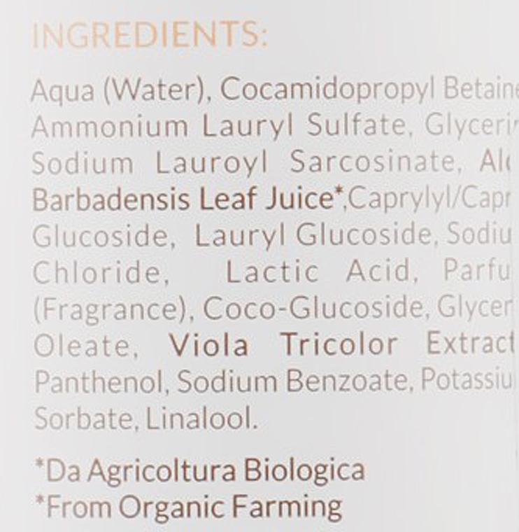 Duschgel mit Aloe Vera und Veilchenextrakten - Naturabella Shower Gel — Bild N3