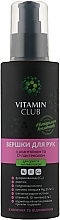 Handcreme mit Allantoin - VitaminClub — Bild N1